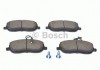 0 986 424 789 BOSCH Комплект гальмівних колодок, дискове гальмо BOSCH (фото 6)