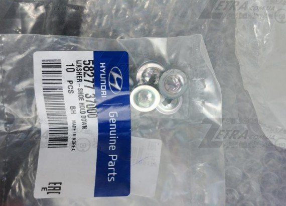 Шайба солдатика тормозного барабана (пр-во Mobis) 5827737000