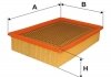 Фільтр повітряний WA9517/112/1 (пр-во WIX-Filtron)