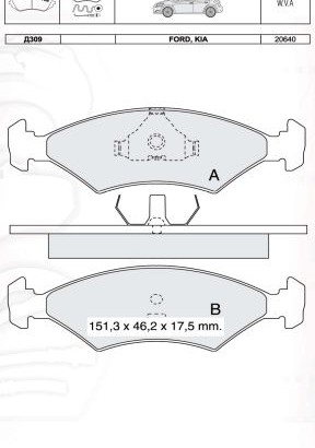 D309E DAFMI INTELLI Колодка торм. FORD SIERRA передн. (пр-во Intelli)