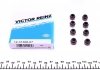 02-31280-05 VICTOR REINZ (Корея) Комплект прокладок, головка цилиндра VICTOR REINZ (фото 2)