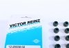 02-34830-01 VICTOR REINZ (Корея) Комплект прокладок, головка циліндра VICTOR REINZ (фото 13)