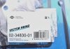 02-34830-01 VICTOR REINZ (Корея) Комплект прокладок, головка цилиндра VICTOR REINZ (фото 2)