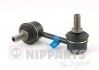 Тяга стабилизатора MITSUBISHI Outlander NIPPARTS N4895019