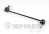 Тяга стабилизатора Mitsubishi Outlander NIPPARTS N4965018