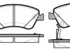 Колодка гальм. TOYOTA AURIS передн. (пр-во REMSA) 1310.02