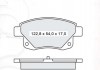 Колодка торм. FORD Transit задн. (пр-во Intelli) D212E
