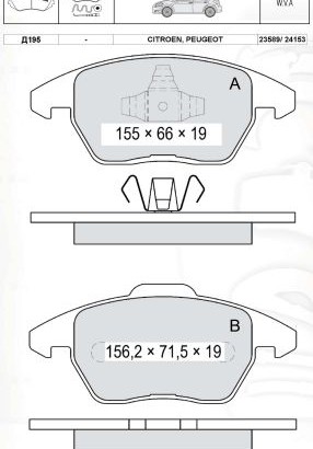 D195E DAFMI INTELLI Колодка гальм. CITROEN C4 передн. (пр-во Intelli)