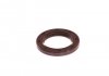 073.890 ELRING (Germany) Уплотняющее кольцо, распределительный вал ELRING (фото 1)