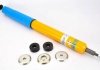 Амортизатор подвески (Серия: B6-Sport) BILSTEIN 24-136709