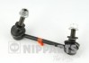 Тяга стабилизатора TOYOTA Land Cruiser NIPPARTS N4962055