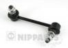 Тяга стабилизатора TOYOTA Land Cruiser NIPPARTS N4972055