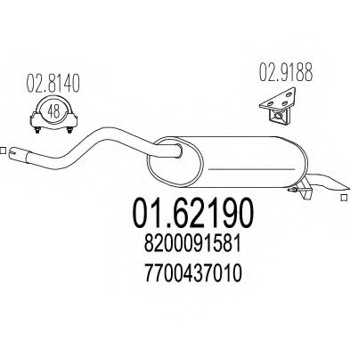 01.62190 MTS(Италия) Глушник Задня частина вихлопної системи