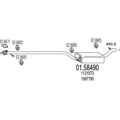 01.58490 MTS(Италия) Середня частина вихлопної системи (Резонатор) MTS