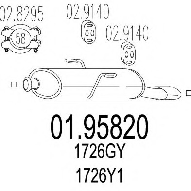 01.95820 MTS(Италия) Задня вихлопна система (Глушник). MTS