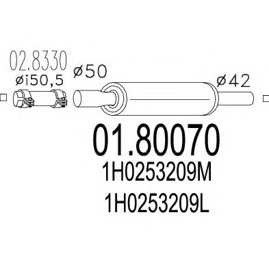 01.80070 MTS(Италия) Середня частина вихлопної системи (Резонатор) MTS