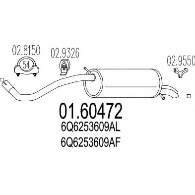 01.60472 MTS(Италия) Задня вихлопна система (Глушник). MTS