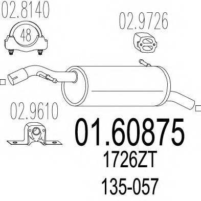 01.60875 MTS(Италия) Задня вихлопна система (Глушник). MTS