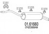 Задня вихлопна система (Глушник). MTS 01.61660