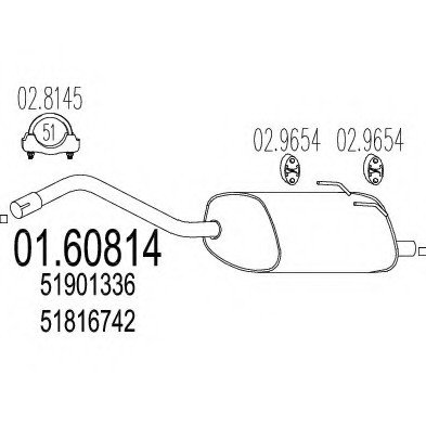 01.60814 MTS(Италия) Задня частина вихлопної системи MTS