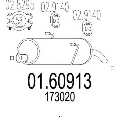 01.60913 MTS(Италия) Задня вихлопна система (Глушник). MTS