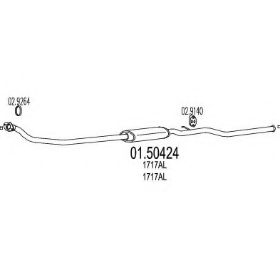 01.50424 MTS(Италия) Середня частина вихлопної системи (Резонатор) MTS