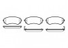 Колодка торм. NISSAN PATROL задн. (пр-во REMSA) 0317.12