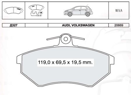 D327E DAFMI INTELLI Колодка торм. VW PASSAT передн. (пр-во Intelli)