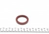 81-53979-00 VICTOR REINZ (Корея) Уплотняющее кольцо, коленчатый вал VICTOR REINZ (фото 3)