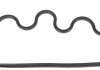 71-23796-00 VICTOR REINZ (Корея) Прокладка, крышка головки цилиндра VICTOR REINZ (фото 2)
