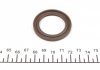 81-33869-00 VICTOR REINZ (Корея) Уплотняющее кольцо, коленчатый вал VICTOR REINZ (фото 3)