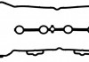 Прокладка, кришка головки циліндра VICTOR REINZ 71-40612-00