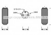 Осушитель кондиционера Mitsubishi L200 (05-), Pajero Sport (08-)/Nissan Navara ( DN D037