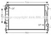 Радиатор 2.5 TDi (+/-AC) [OE. 4B0.121.251] AVA AI 2139