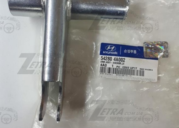 54280-4A002 MOBIS Кронштейн торсиона лв (к кузову) H-1 (STAREX)