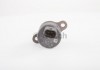 0 281 002 500 BOSCH Элемент насоса Common Rail 0 281 002 500 BOSCH (фото 2)