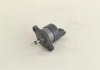 0 281 002 480 BOSCH Элемент насоса Common Rail 0 281 002 480 BOSCH (фото 1)