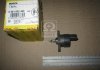 0 281 002 480 BOSCH Элемент насоса Common Rail 0 281 002 480 BOSCH (фото 3)