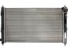 628952 NISSENS (Дания) Радиатор охлаждения MITSUBISHI (пр-во Nissens) (фото 1)
