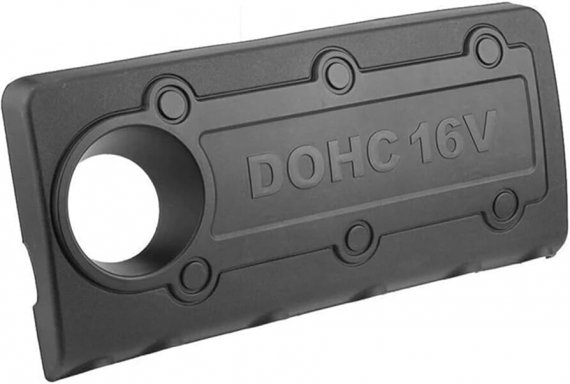 292402G000 MOBIS Накладка двигуна декоративна (пр-во Mobis)