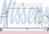 Конденсатор кондиционера AUDI (пр-во Nissens) 94430