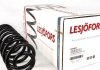 4256835 Lesjofors (Швеция) Винтовая пружина подвески (задняя) LESJOFORS (фото 1)