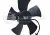 Вентилятор охлаждения Нексия (LFc 0547) ЛУЗАР