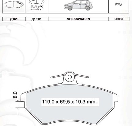 D161E DAFMI INTELLI Колодка торм. AUDI A4 передн. (пр-во Intelli)