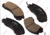 КОЛОДКИ ТОРМ ПЕРЕДН 150*58.5*16 C15031ABE ABE