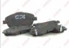 Колодки гальмівні передні Toyota Avensis T25  (ABE)