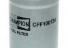 CFF100134 CHAMPION Фильтр топливный FORD /L134 (пр-во CHAMPION) (фото 2)