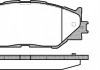 Колодка гальм. LEXUS IS передн. (пр-во REMSA) 1201.00