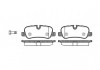 Колодка торм. LAND ROVER задн. (пр-во REMSA) 1159.00