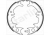 Тормозные колодки барабанные, к-кт. STARLINE BC 08380